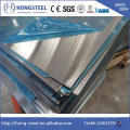 stock price 304 stainless steel sheet 0.6mm stainless steel sheet in shanghai